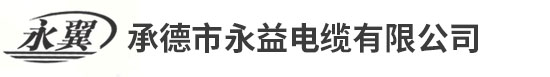 衡水成凱橡塑制品有限公司